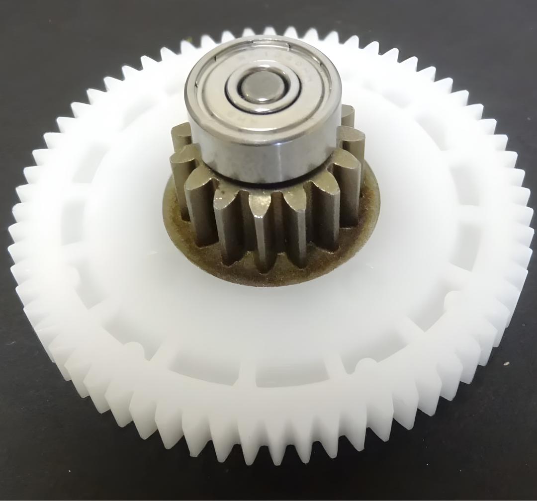 Slush Machine Parts