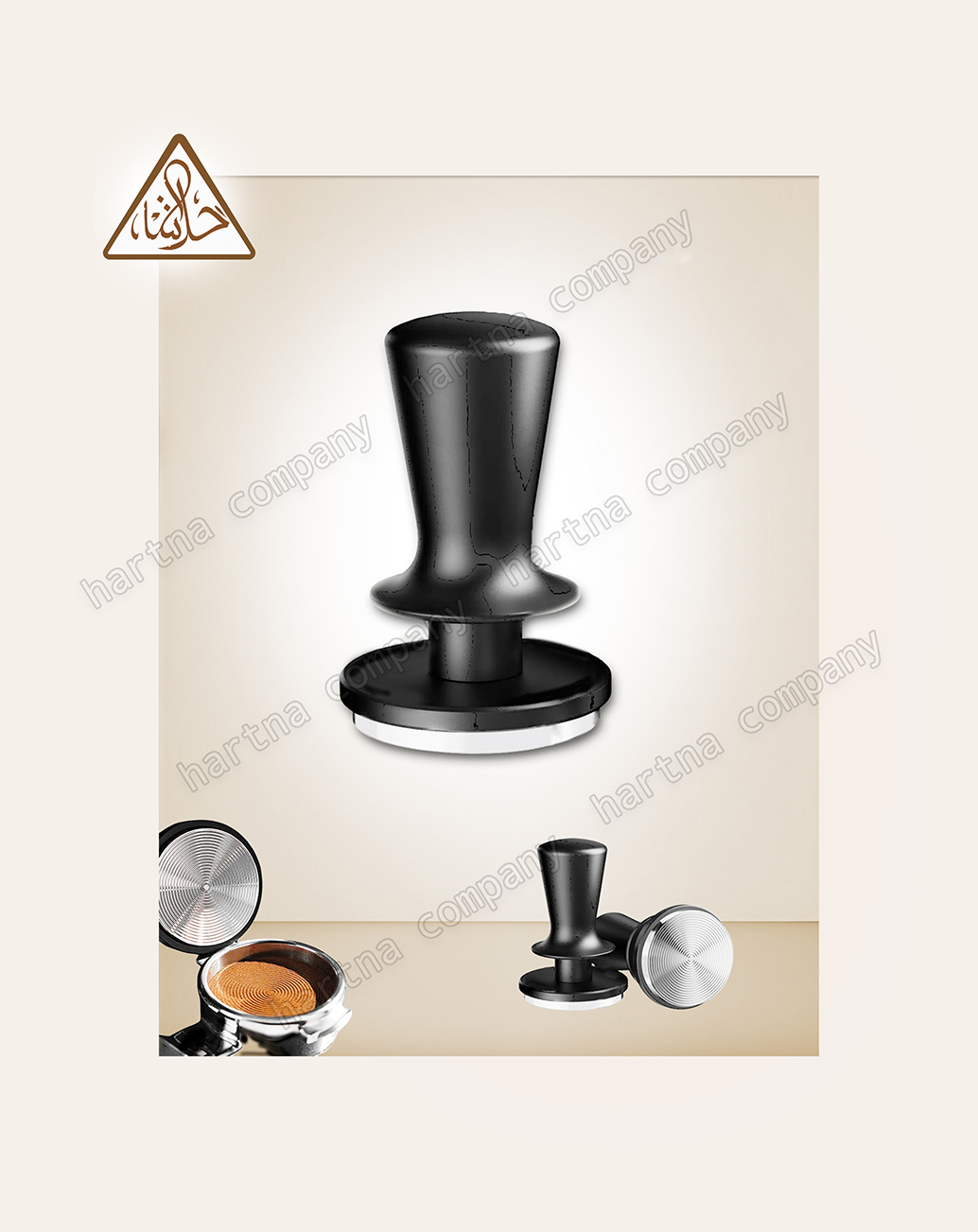 Espresso Coffee Tamper
